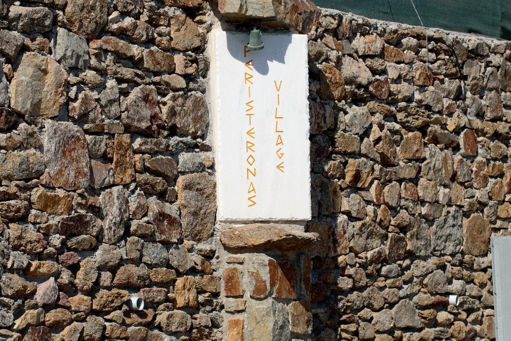 Peristeronas Village Klouvas Luaran gambar